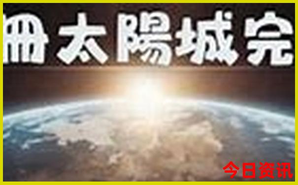 北京一环内有哪些景点