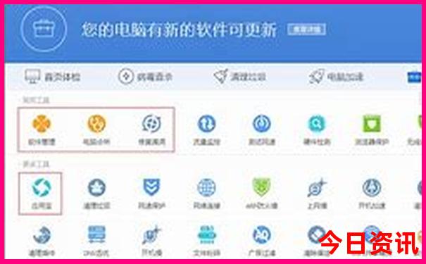长沙出名的景点有哪些