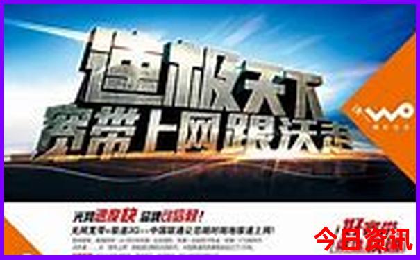 8月份适合旅游的城市有哪些