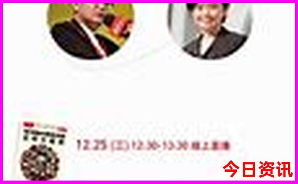 新疆到内蒙古自驾游最佳路线