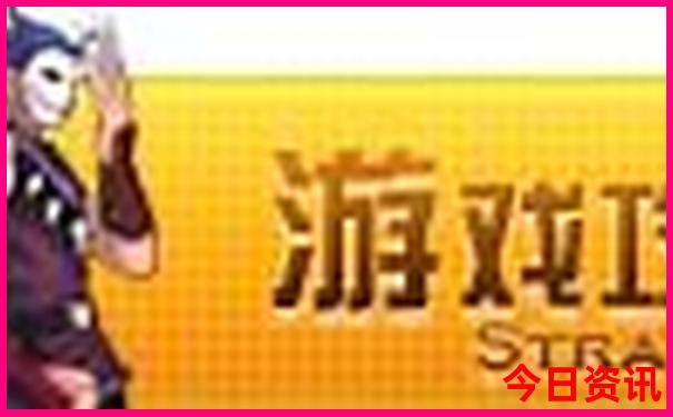 绵阳旅游景点有哪些地方