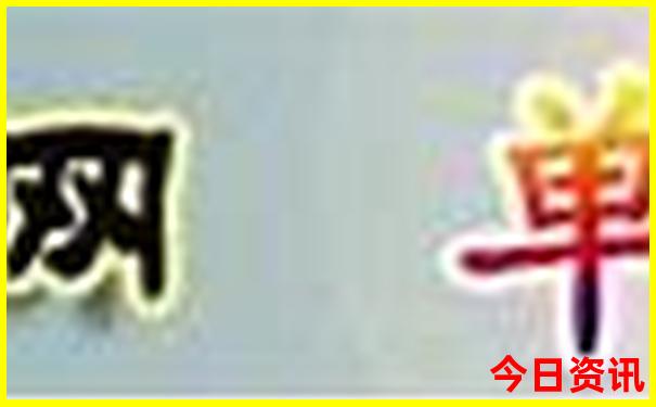 夏天去恩施旅游热不热