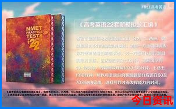 暑假适合去哪里游玩