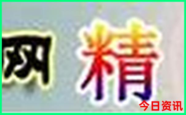 韶山旅游必去十大景点有哪些