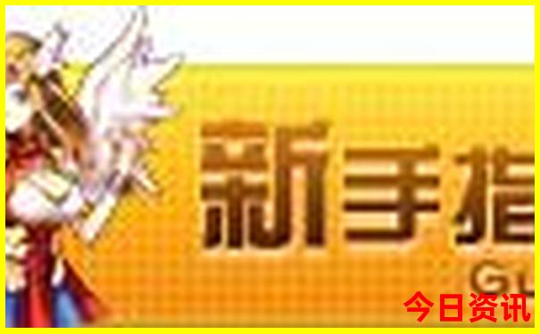 象山免费的自驾游景点