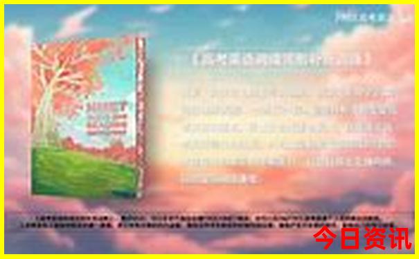 福建旅游必去十大城市