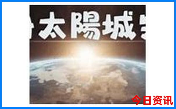 夏天去哪儿玩儿最好