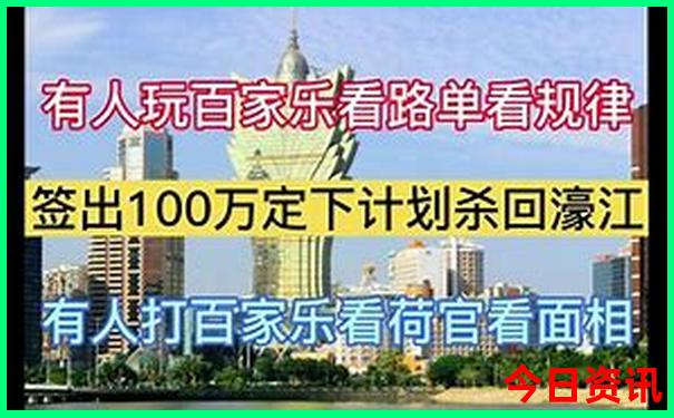 三百山风景区旅游攻略