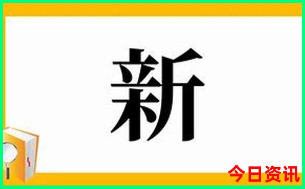 避暑山庄72个景点简介