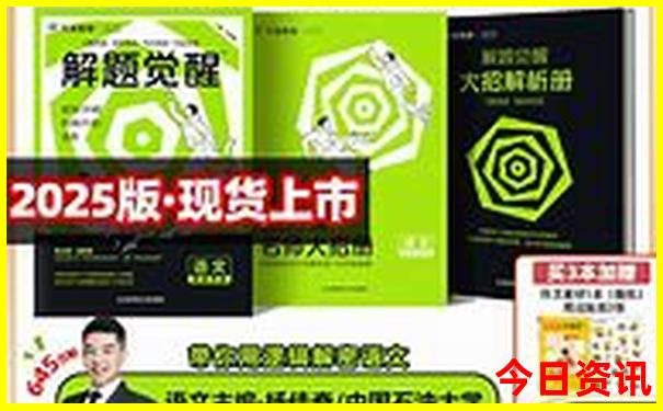 贵州十大著名景点