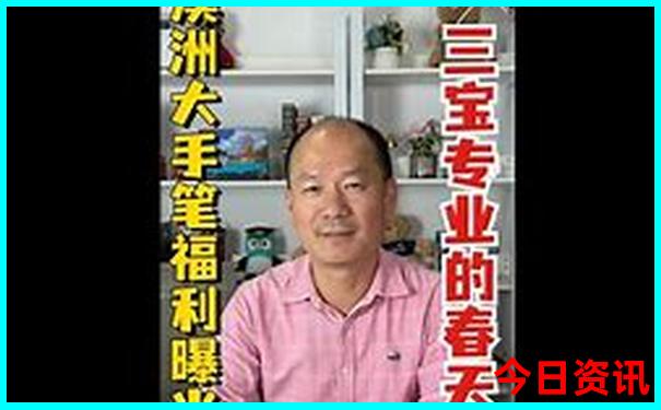 马来西亚旅游必去景点推荐