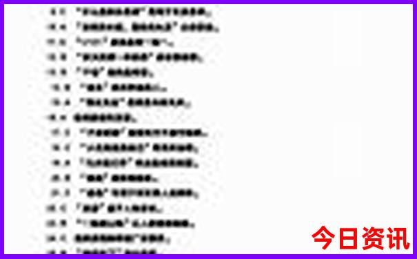 武汉一天一日游去哪里最好