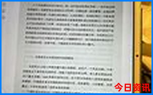 山亭免费十大景点