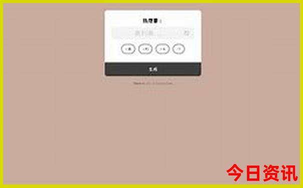 夏天带女生去哪玩比较好