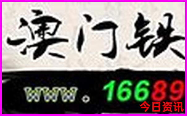 重庆室内带娃好玩的地方
