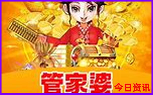 西安北站最火三个景点