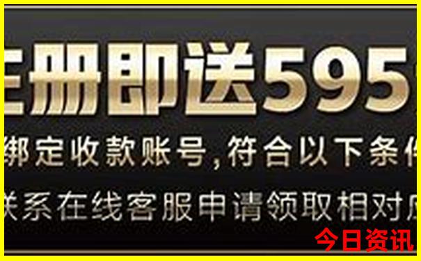 吉林省内景点排名大全
