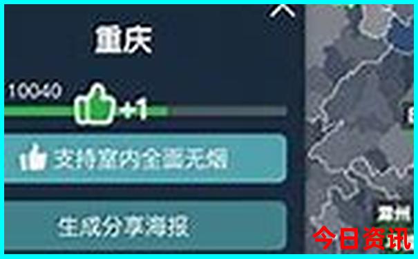 适合带孩子赶海的地方