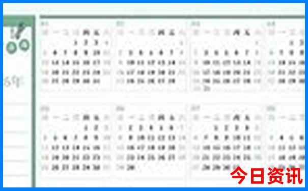 宜宾一日游的绝佳去处